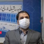 تبریک روزکارگر