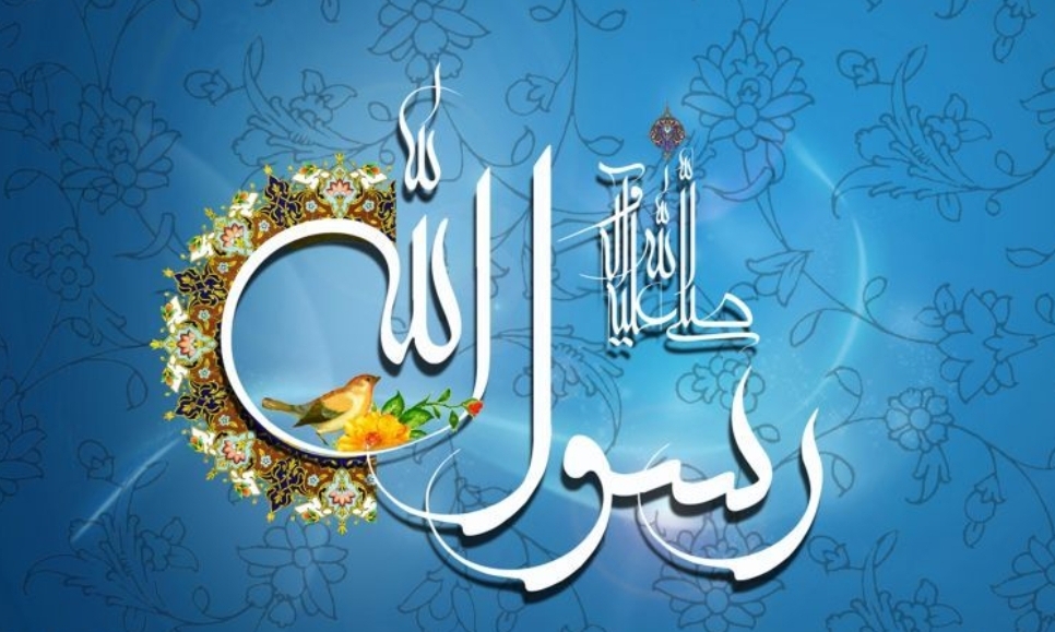 ولادت حضرت رسول