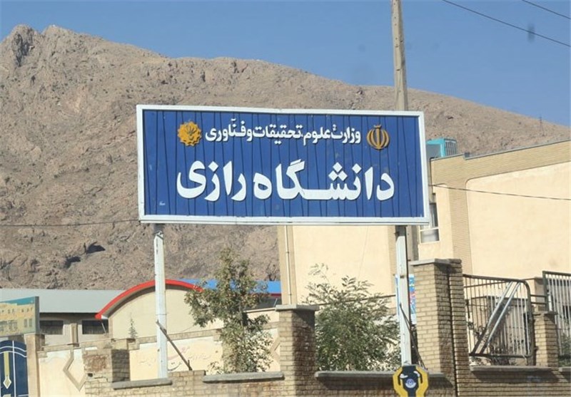 نقش دانشگاه در تاب آوری فرهنگی و حفظ هویت