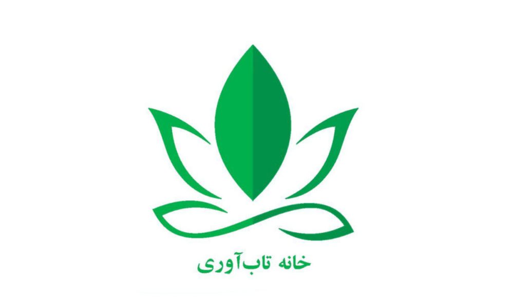 https://ahvalkermanshah.ir/wp-content/uploads/2025/03/%D8%AE%D8%A7%D9%86%D9%87-%D8%AA%D8%A7%D8%A8-%D8%A2%D9%88%D8%B1%DB%8C-%D8%A7%DB%8C%D8%B1%D8%A7%D9%86-www.resiliency.ir_-1024x590.jpg