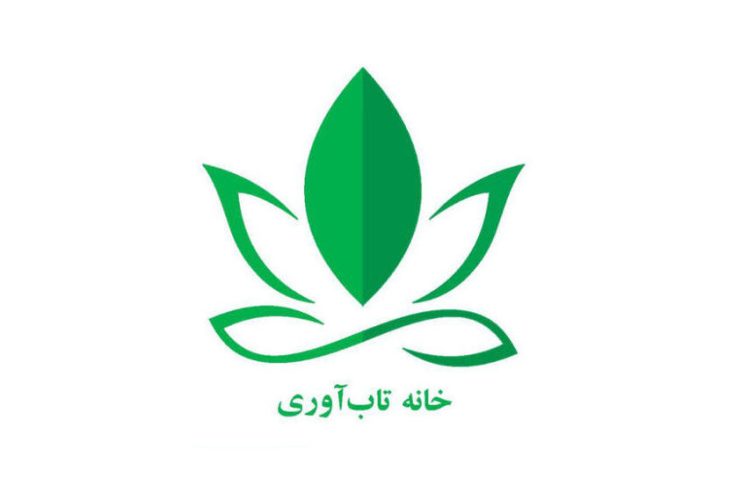 مفهوم واقعی تاب‌آوری
