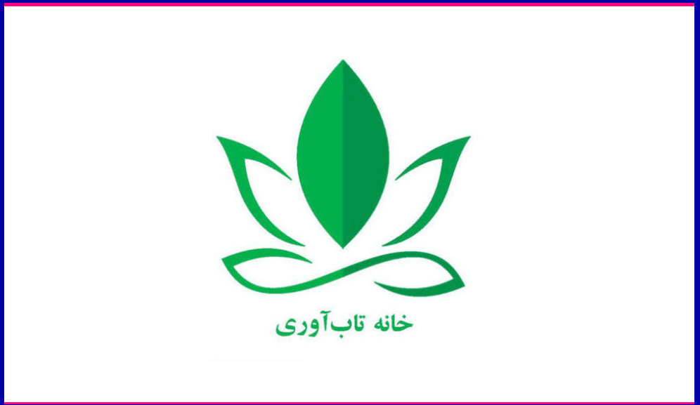 آموزش و توسعه تاب‌آوری