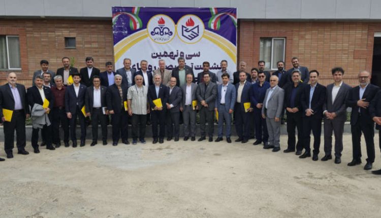 آموزش تاب‌آوری در بخش صنعت