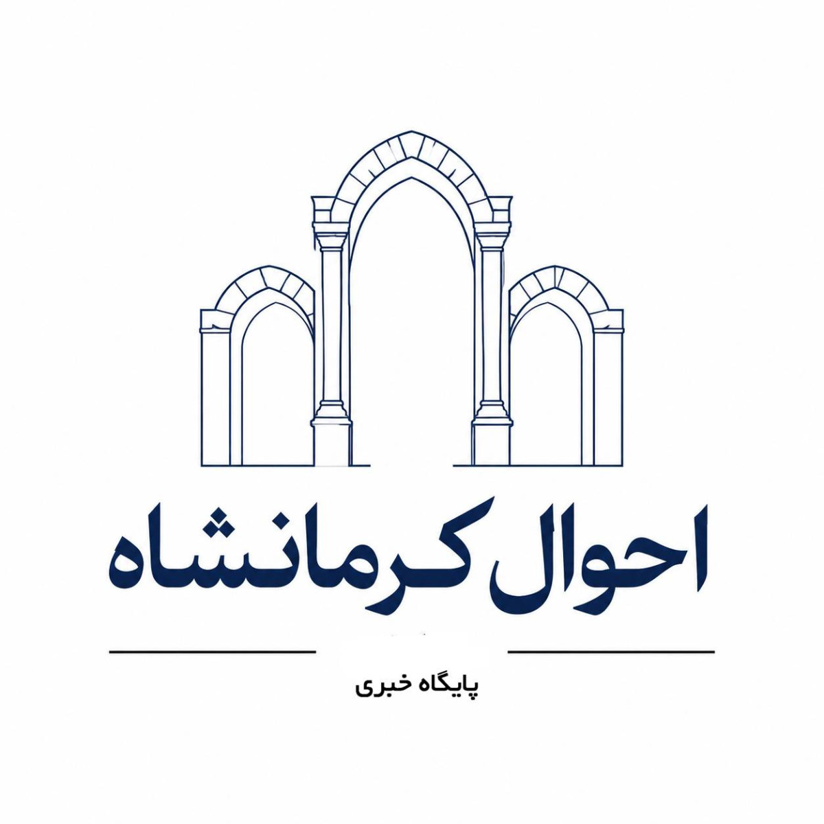 توسعه نرم در کرمانشاه از کتاب و کتابخوانی آغاز می‌شود