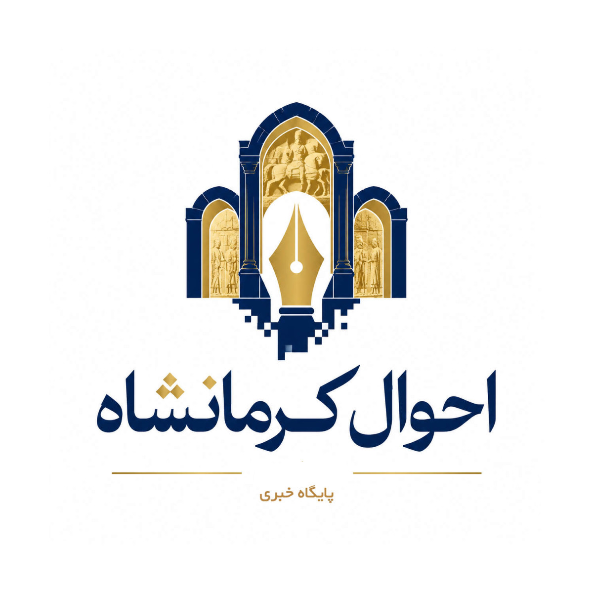 توسعه نرم در کرمانشاه از کتاب و کتابخوانی آغاز می‌شود