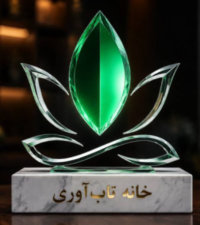 تاب‌آوری اول از خانه شروع می‌شود