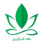 خانه تاب آوری ایران
