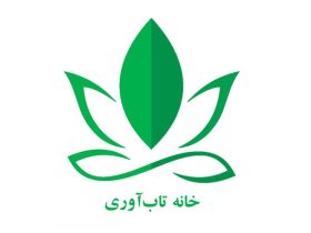 خانه تاب آوری ایران؛ مرجع رسمی آموزش و ترویج تاب‌آوری در ایران