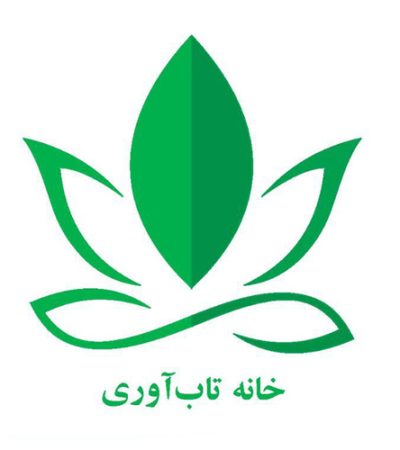 خانه تاب آوری ایران؛ مرجع رسمی آموزش و ترویج تاب‌آوری در ایران