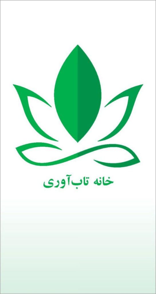 خانه تاب آوری؛ پیشگام توسعه آموزش و ادبیات تاب‌آوری در ایران