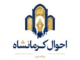 عوامل مؤثر بر تاب‌آوری اجتماعی و راه‌های تقویت آن