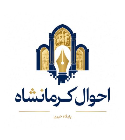 عوامل مؤثر بر تاب‌آوری اجتماعی و راه‌های تقویت آن