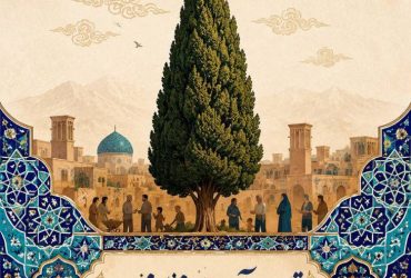 تاب‌آوری محله‌محور رویکردی اجتماعی