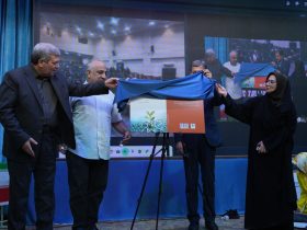 انتشار کتاب تاب‌آوری در آینه بهزیستی اصفهان