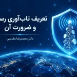 تاب‌آوری رسانه چیست؟